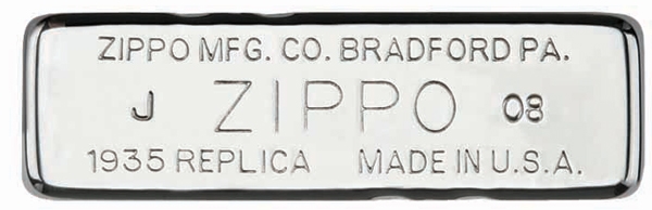 Zippo Lighter - 1935 Replica